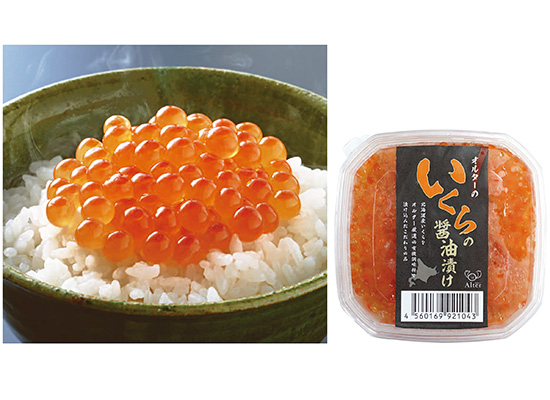 いくらの醤油漬け